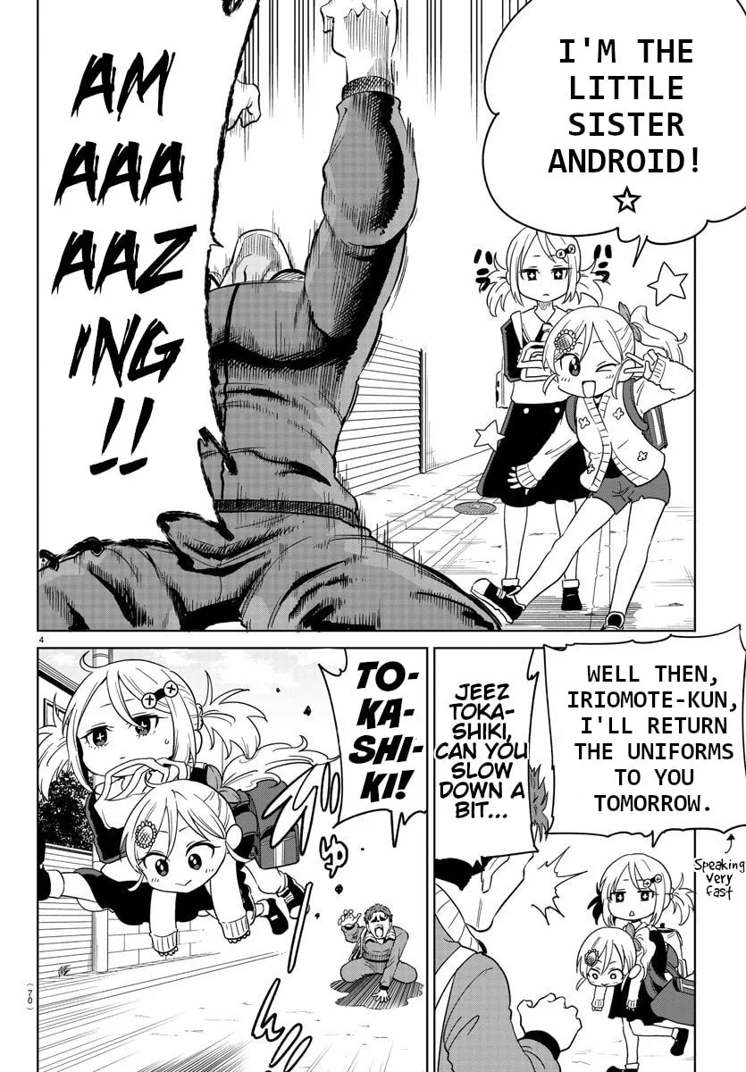 Usotsuki Android Chapter 3 page 4 - 