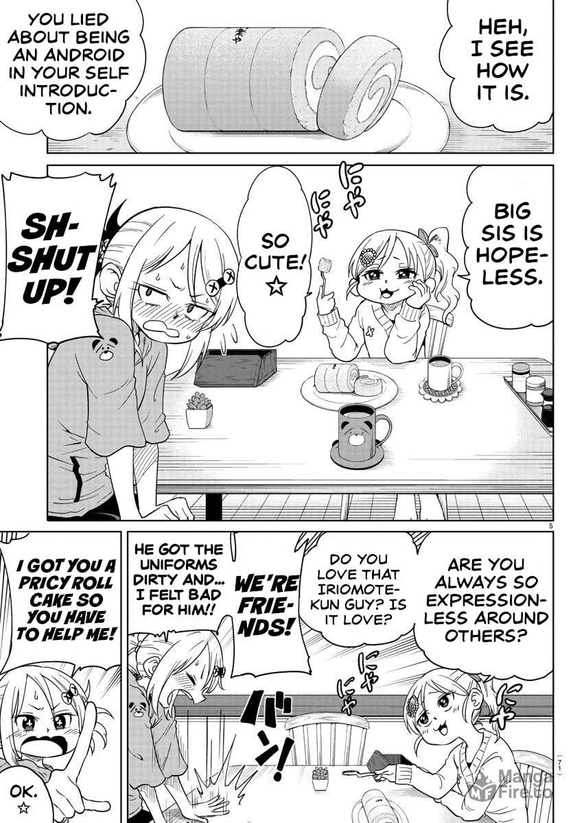 Usotsuki Android Chapter 3 page 5 - 