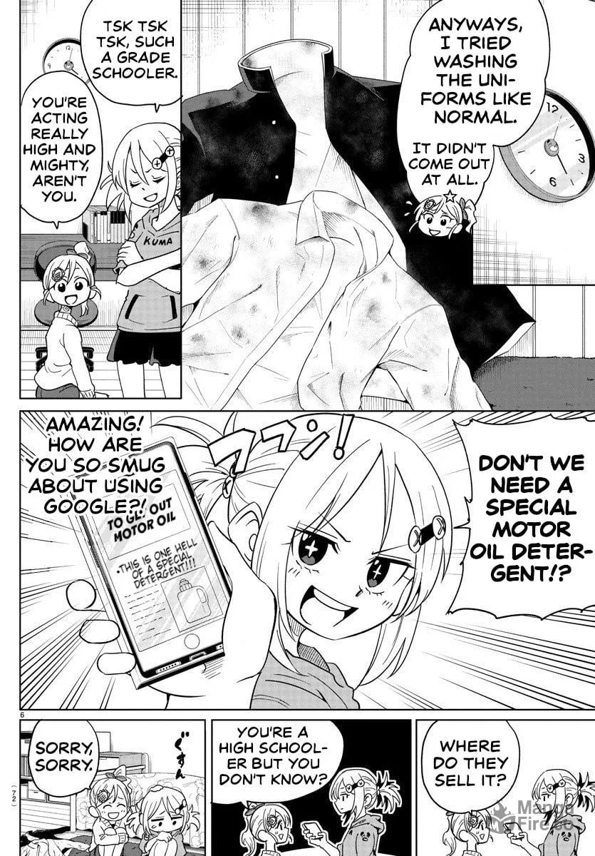 Usotsuki Android Chapter 3 page 6 - 