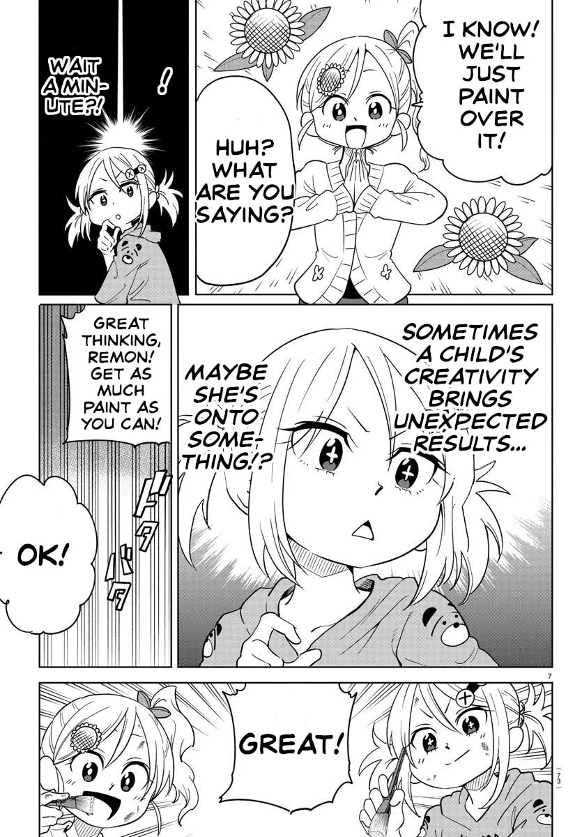 Usotsuki Android Chapter 3 page 7 - 