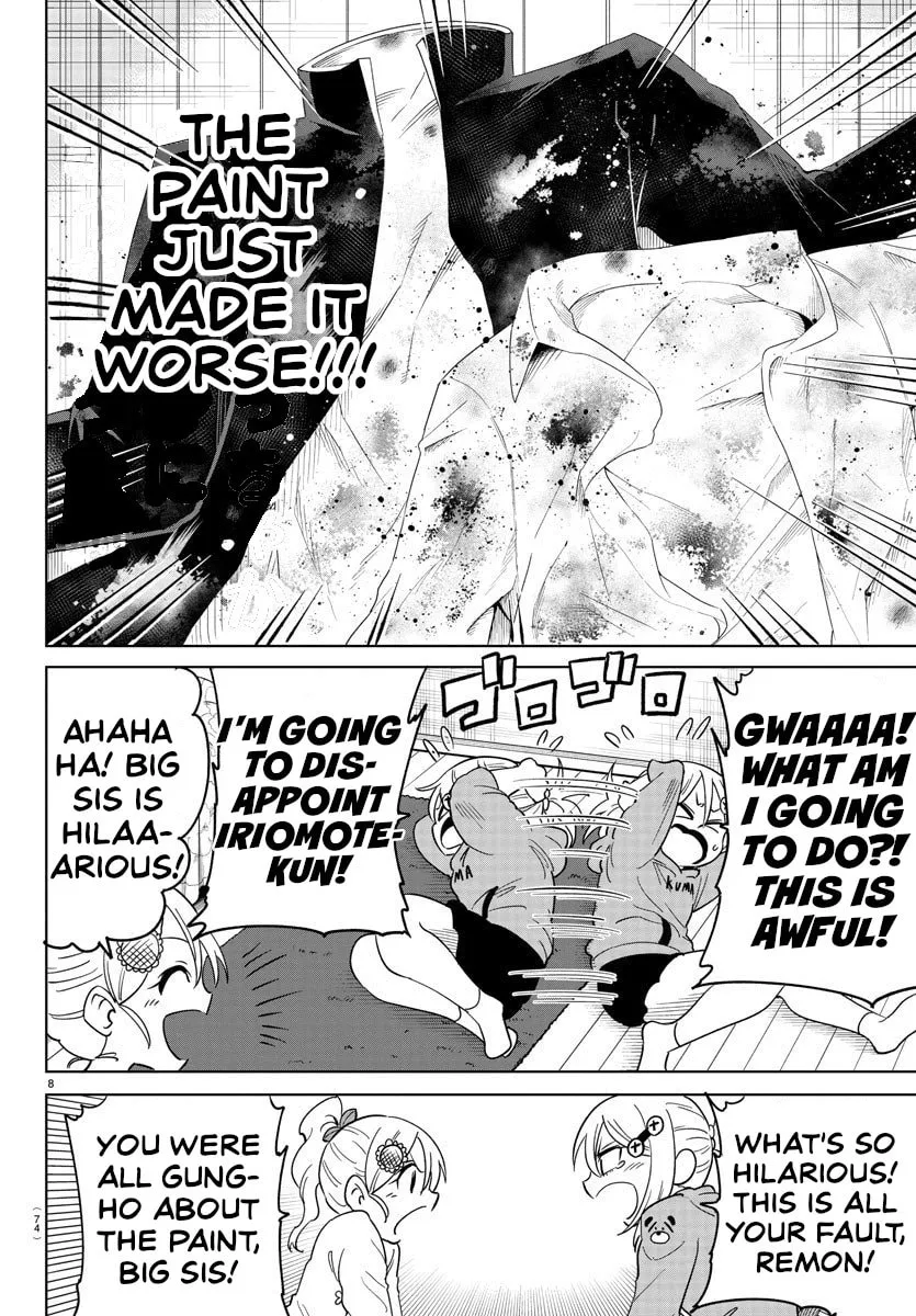 Usotsuki Android Chapter 3 page 8 - 