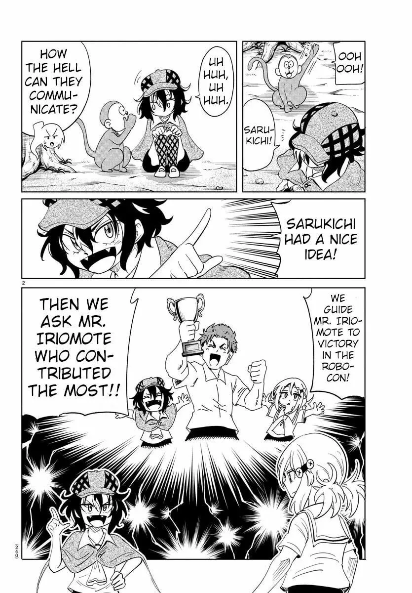 Usotsuki Android Chapter 30 page 2 - 