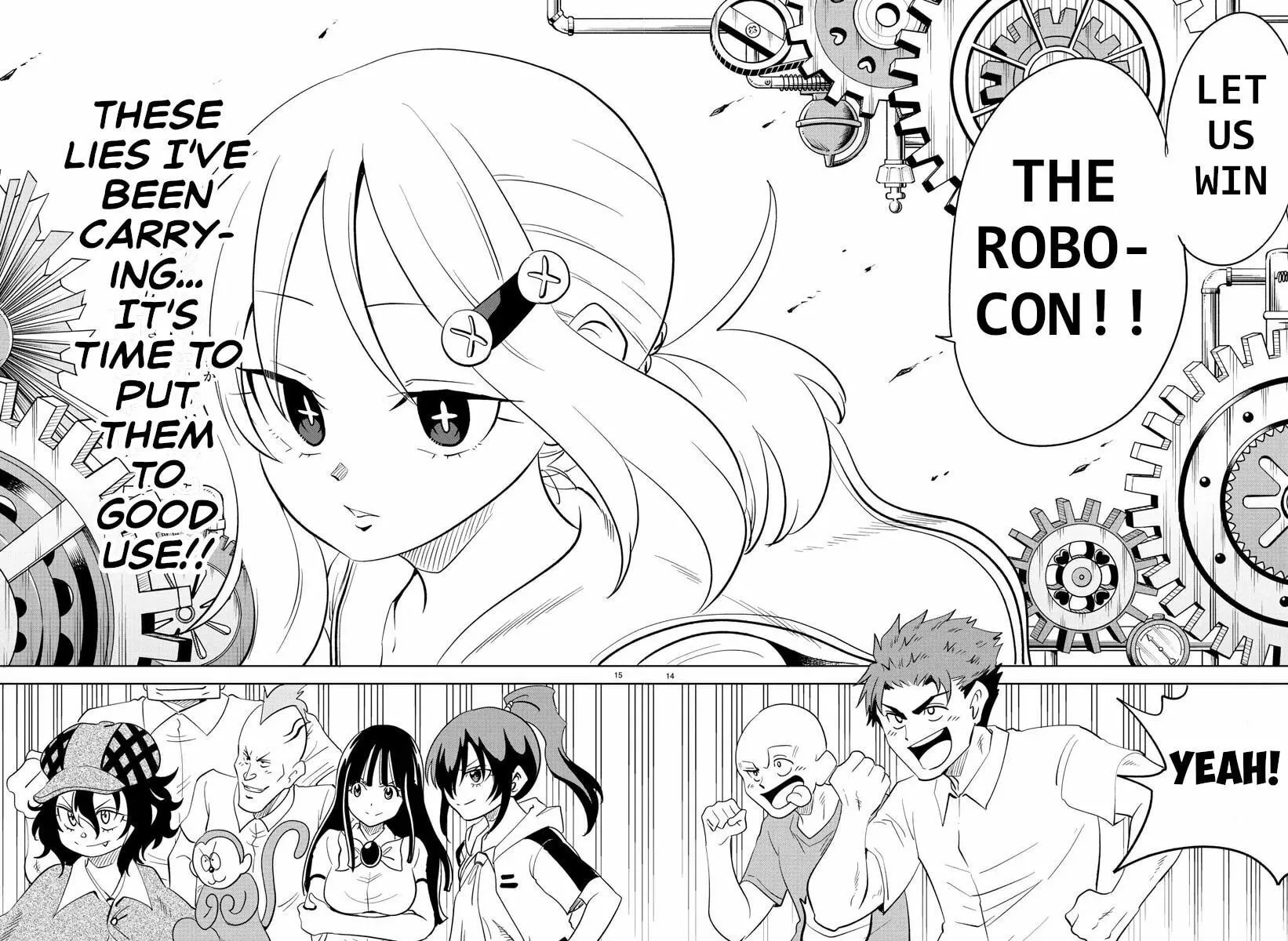 Usotsuki Android Chapter 30 page 13 - 