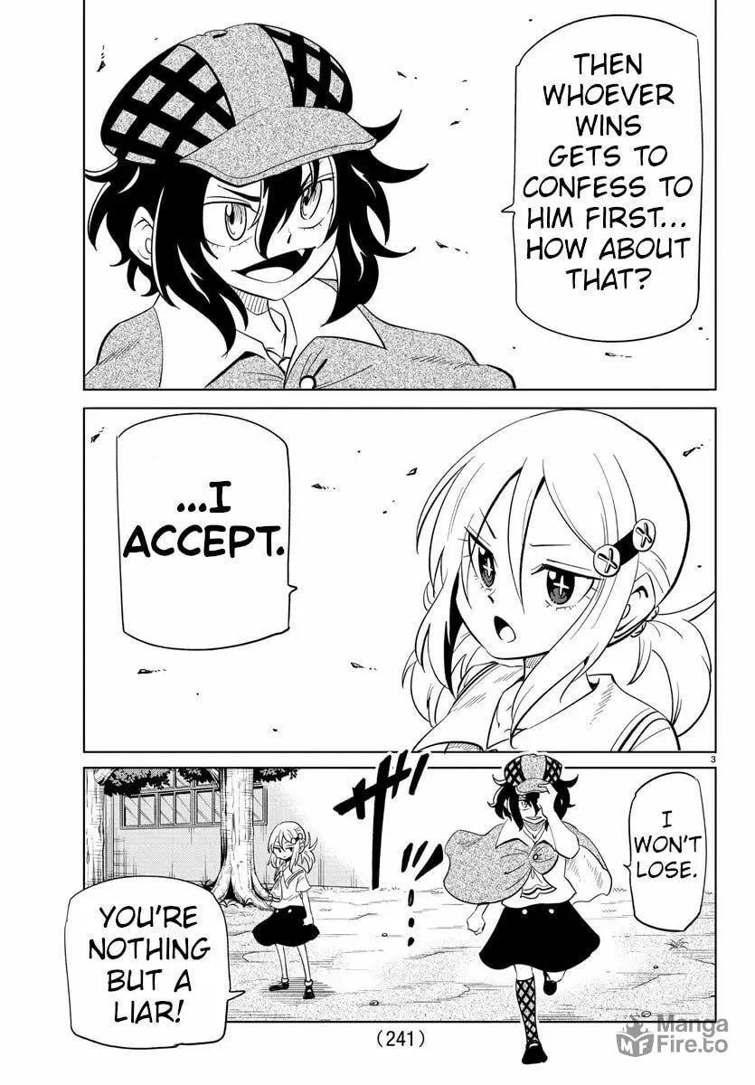 Usotsuki Android Chapter 30 page 3 - 