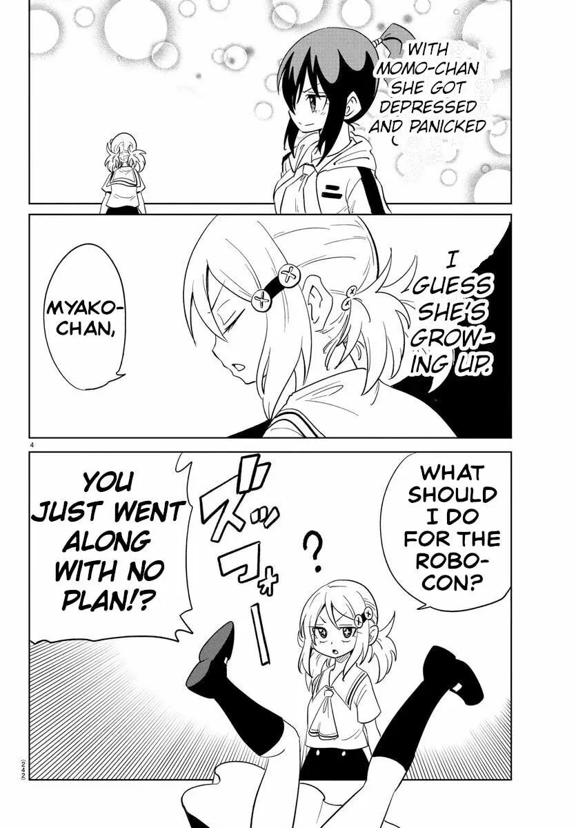 Usotsuki Android Chapter 30 page 4 - 