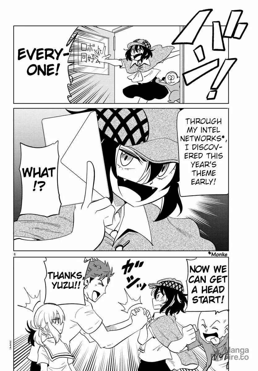 Usotsuki Android Chapter 30 page 6 - 