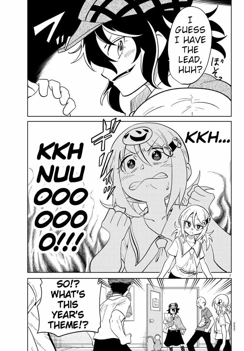Usotsuki Android Chapter 30 page 7 - 