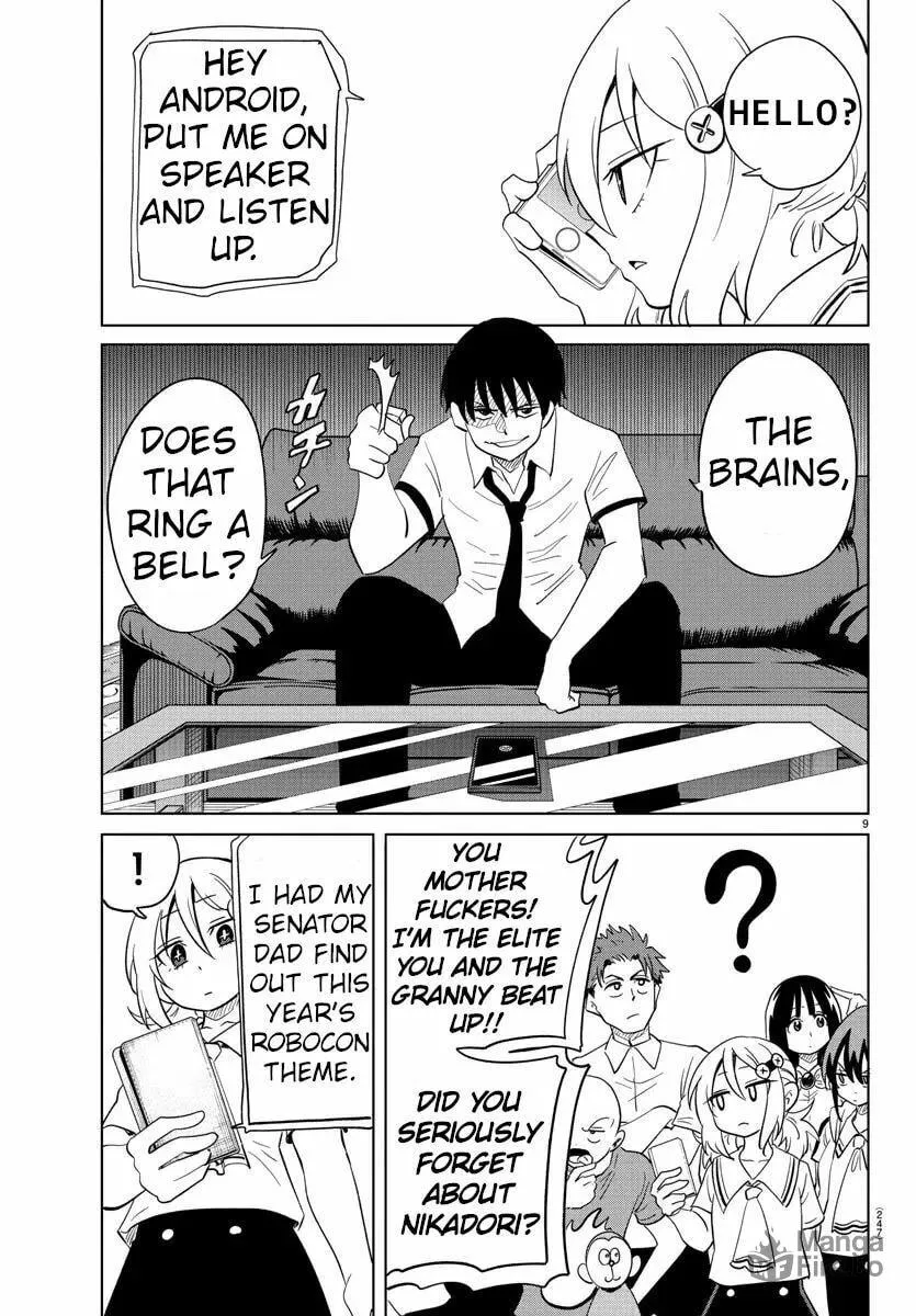 Usotsuki Android Chapter 30 page 9 - 