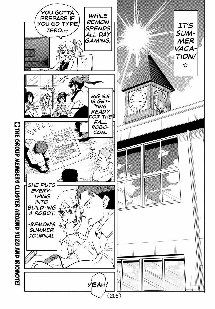 Usotsuki Android Chapter 31 page 2 - 