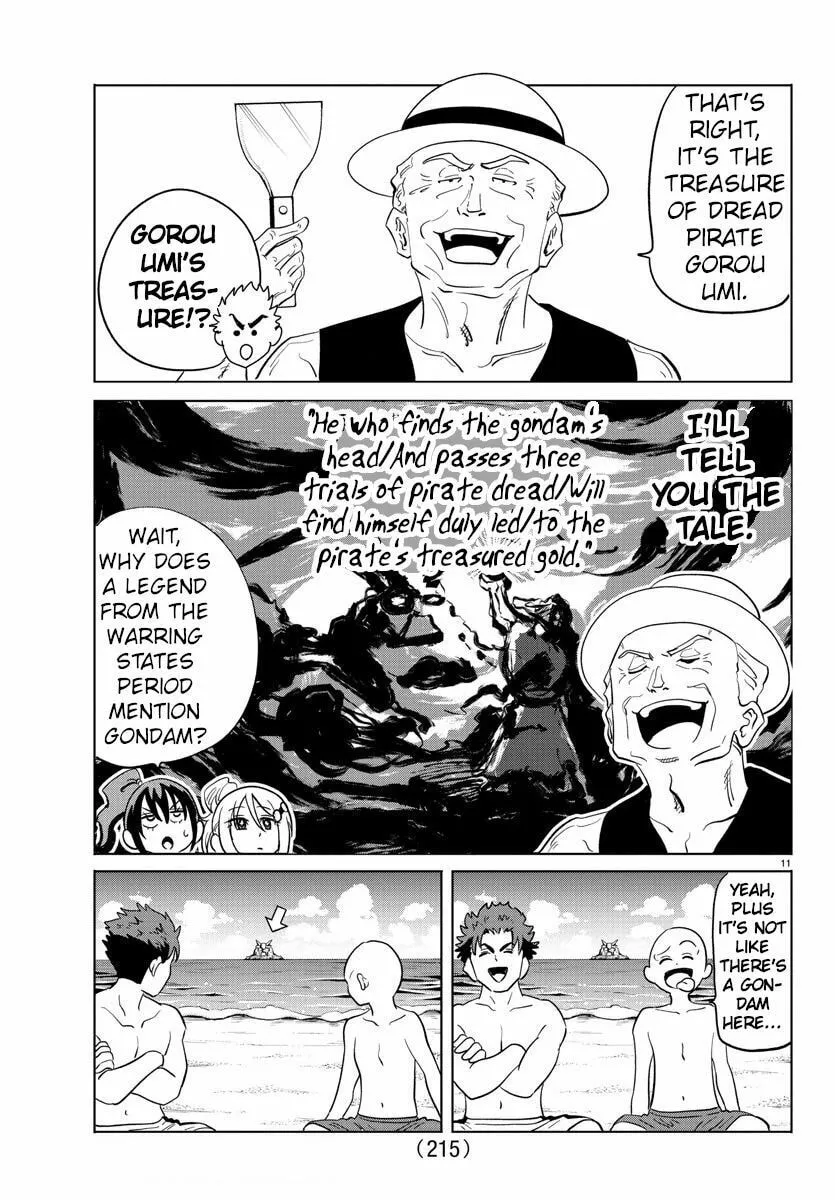 Usotsuki Android Chapter 31 page 11 - 