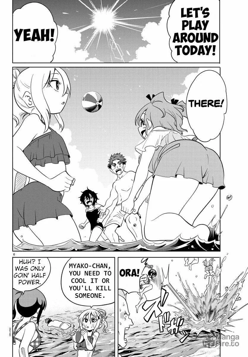 Usotsuki Android Chapter 31 page 6 - 