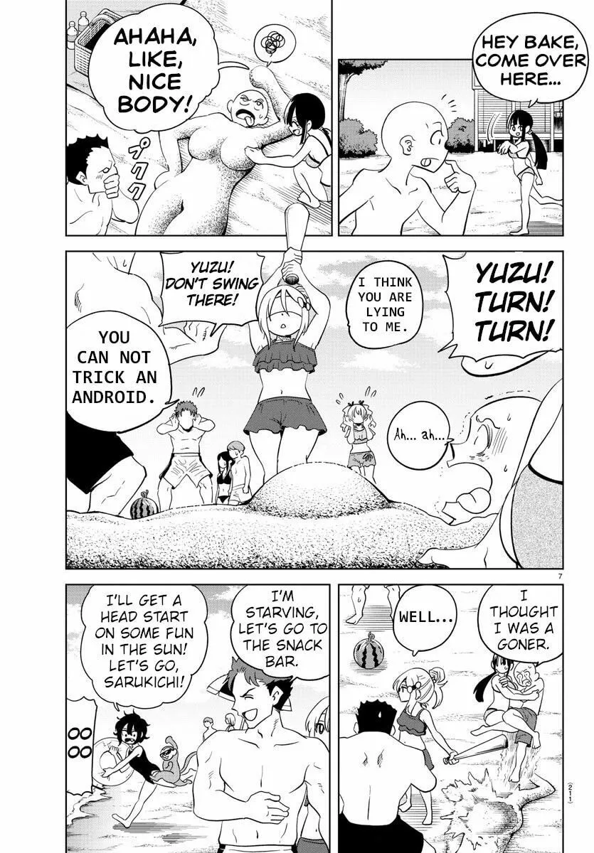 Usotsuki Android Chapter 31 page 7 - 