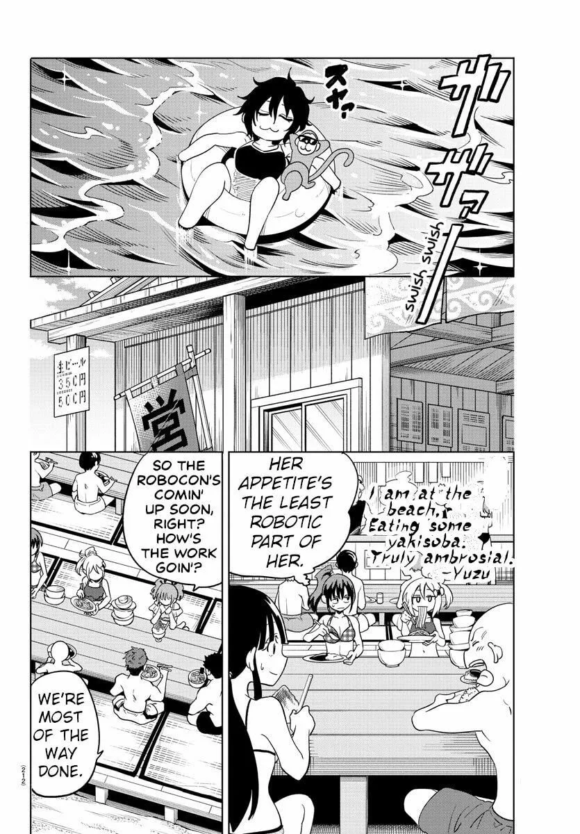 Usotsuki Android Chapter 31 page 8 - 