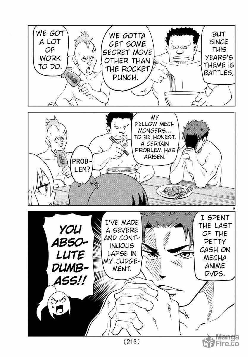 Usotsuki Android Chapter 31 page 9 - 