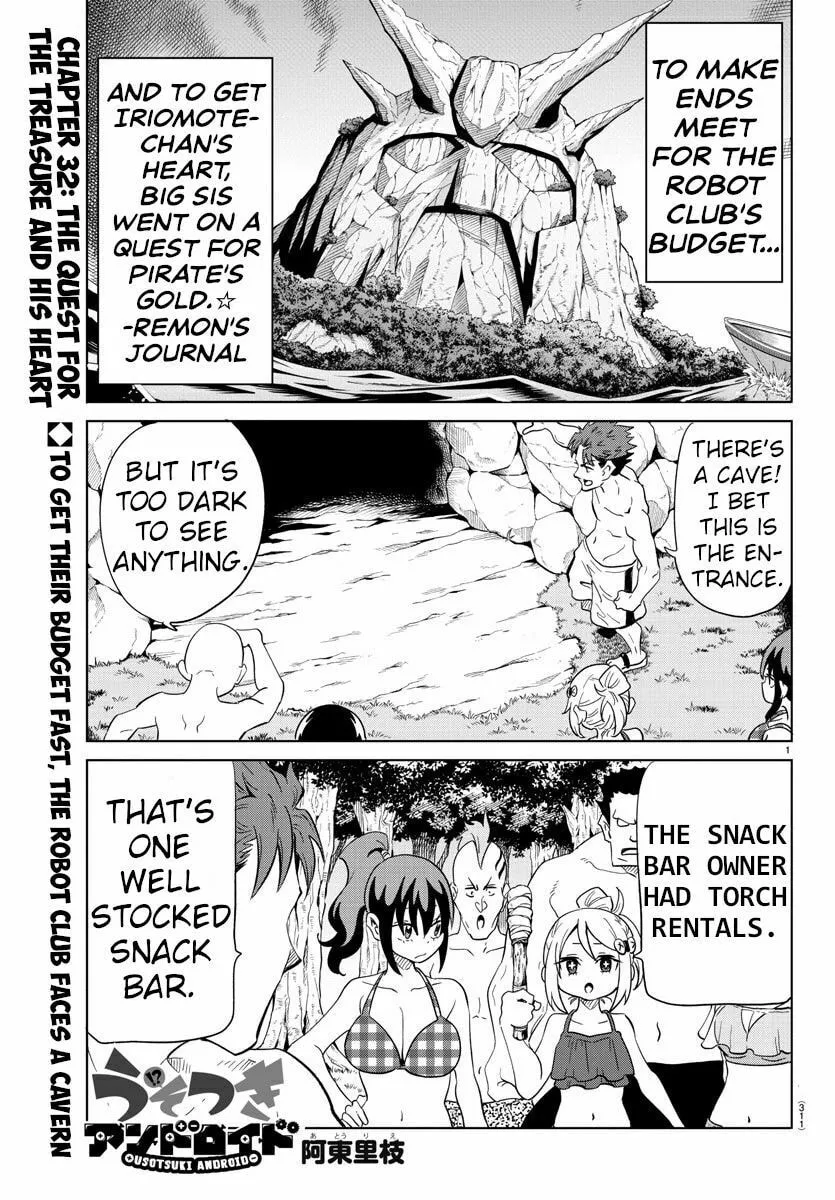 Usotsuki Android Chapter 32 page 1 - 