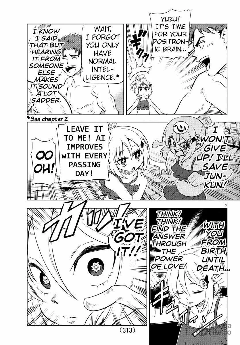 Usotsuki Android Chapter 32 page 3 - 