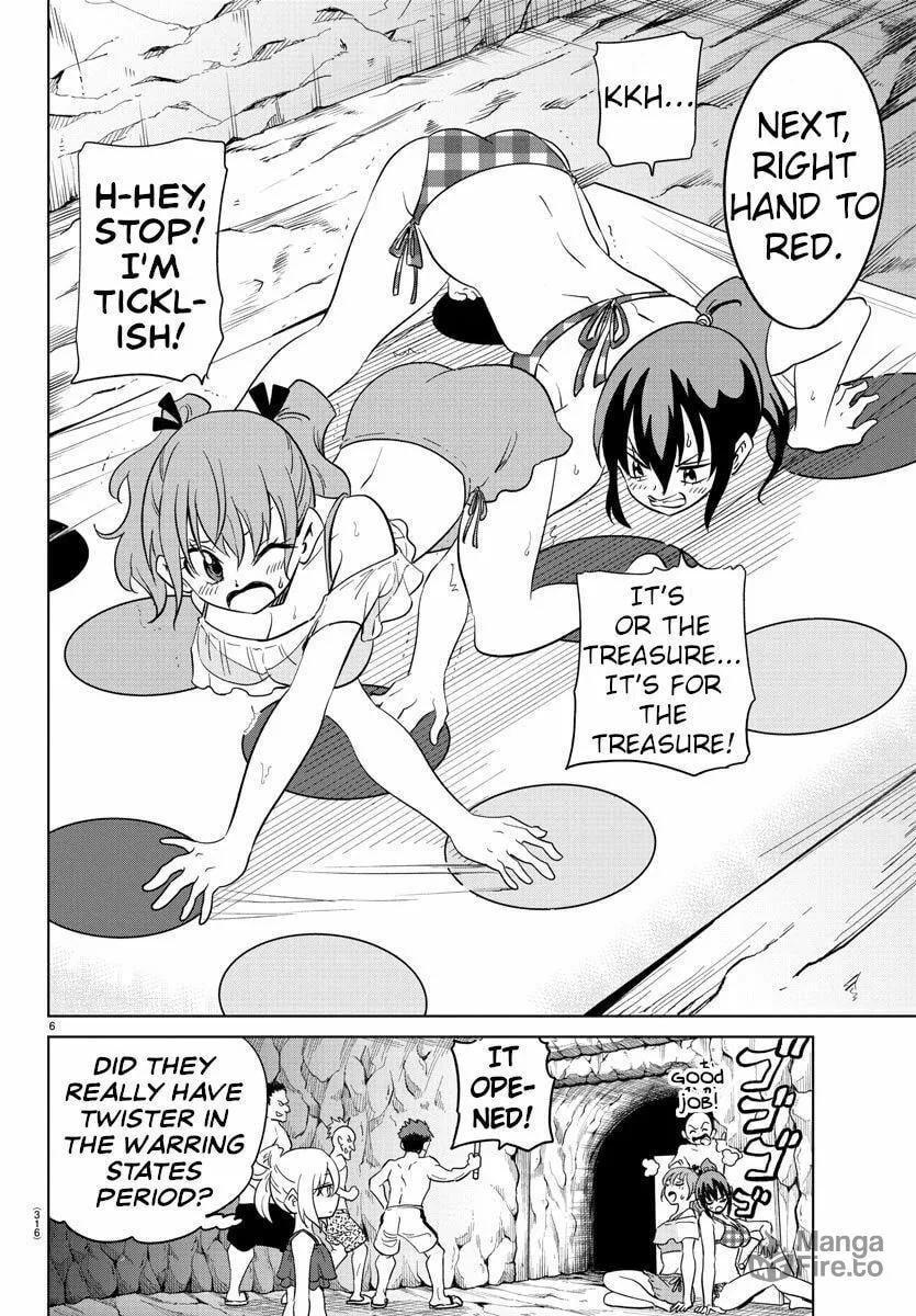Usotsuki Android Chapter 32 page 6 - 