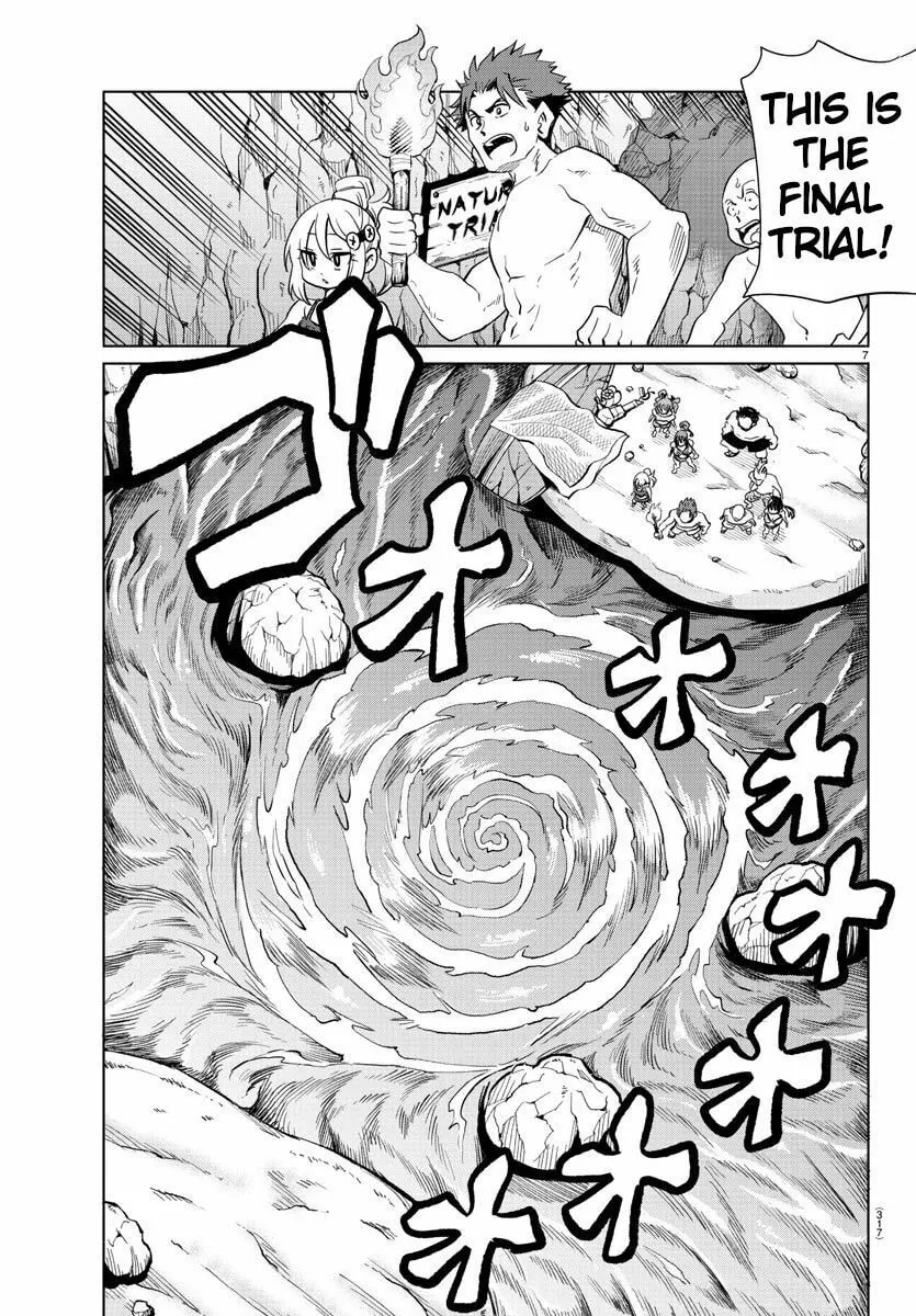 Usotsuki Android Chapter 32 page 7 - 