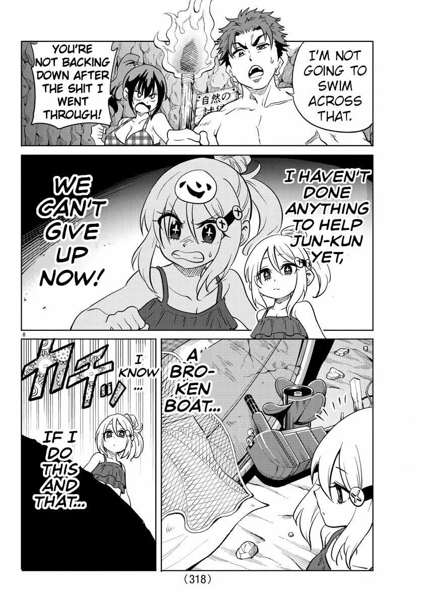 Usotsuki Android Chapter 32 page 8 - 