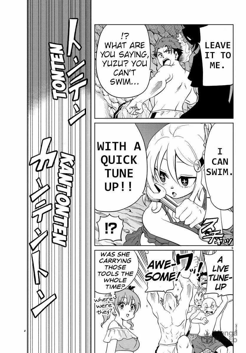 Usotsuki Android Chapter 32 page 9 - 