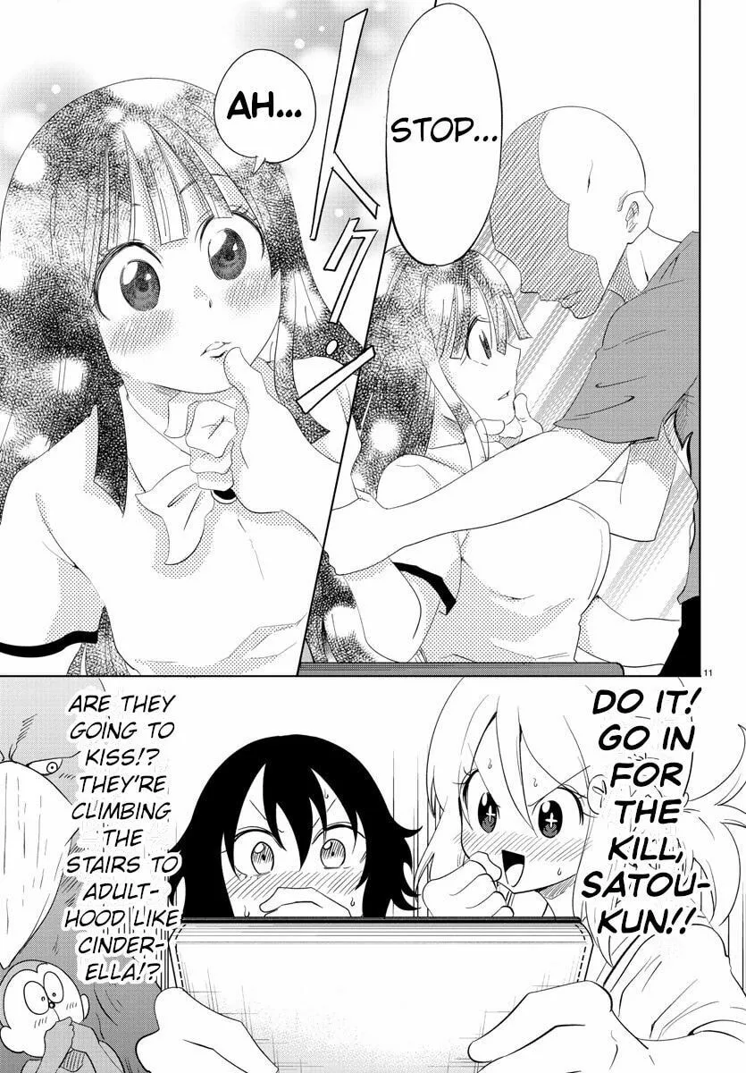 Usotsuki Android Chapter 33 page 11 - 