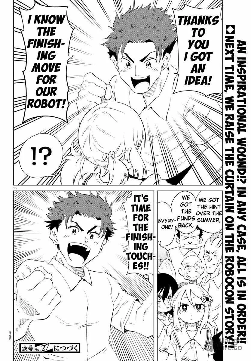 Usotsuki Android Chapter 33 page 15 - 