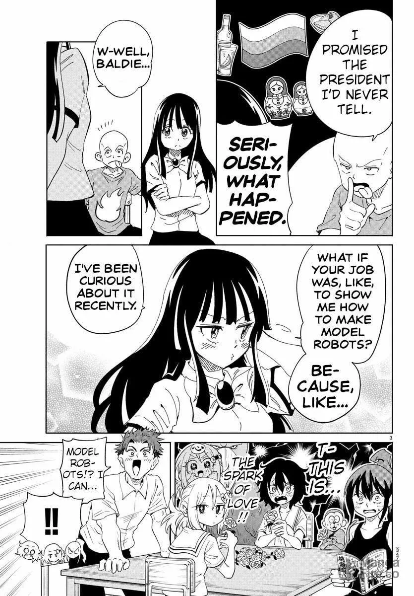 Usotsuki Android Chapter 33 page 3 - 