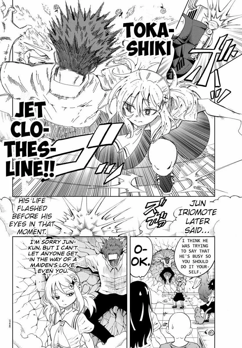Usotsuki Android Chapter 33 page 4 - 