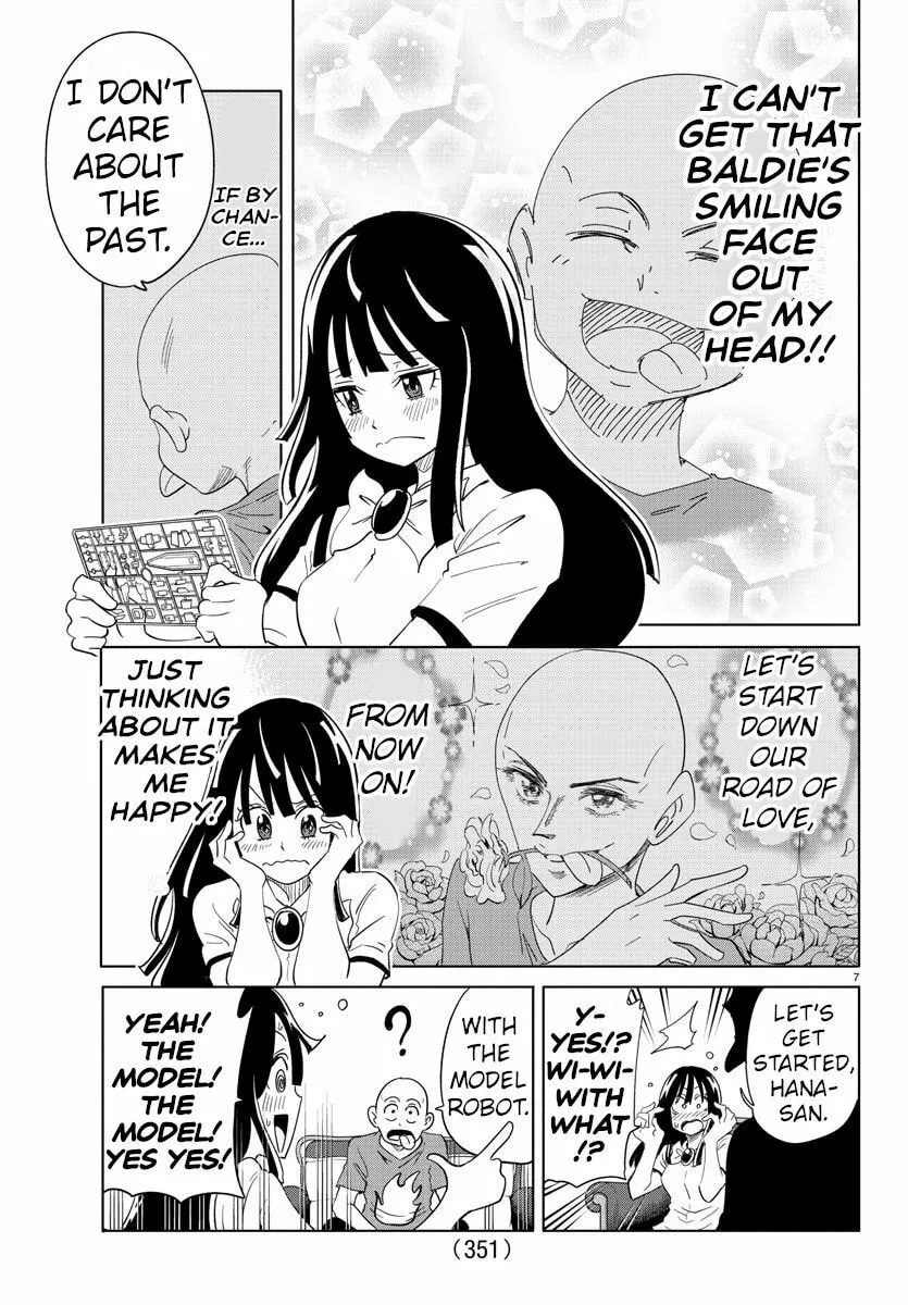 Usotsuki Android Chapter 33 page 7 - 