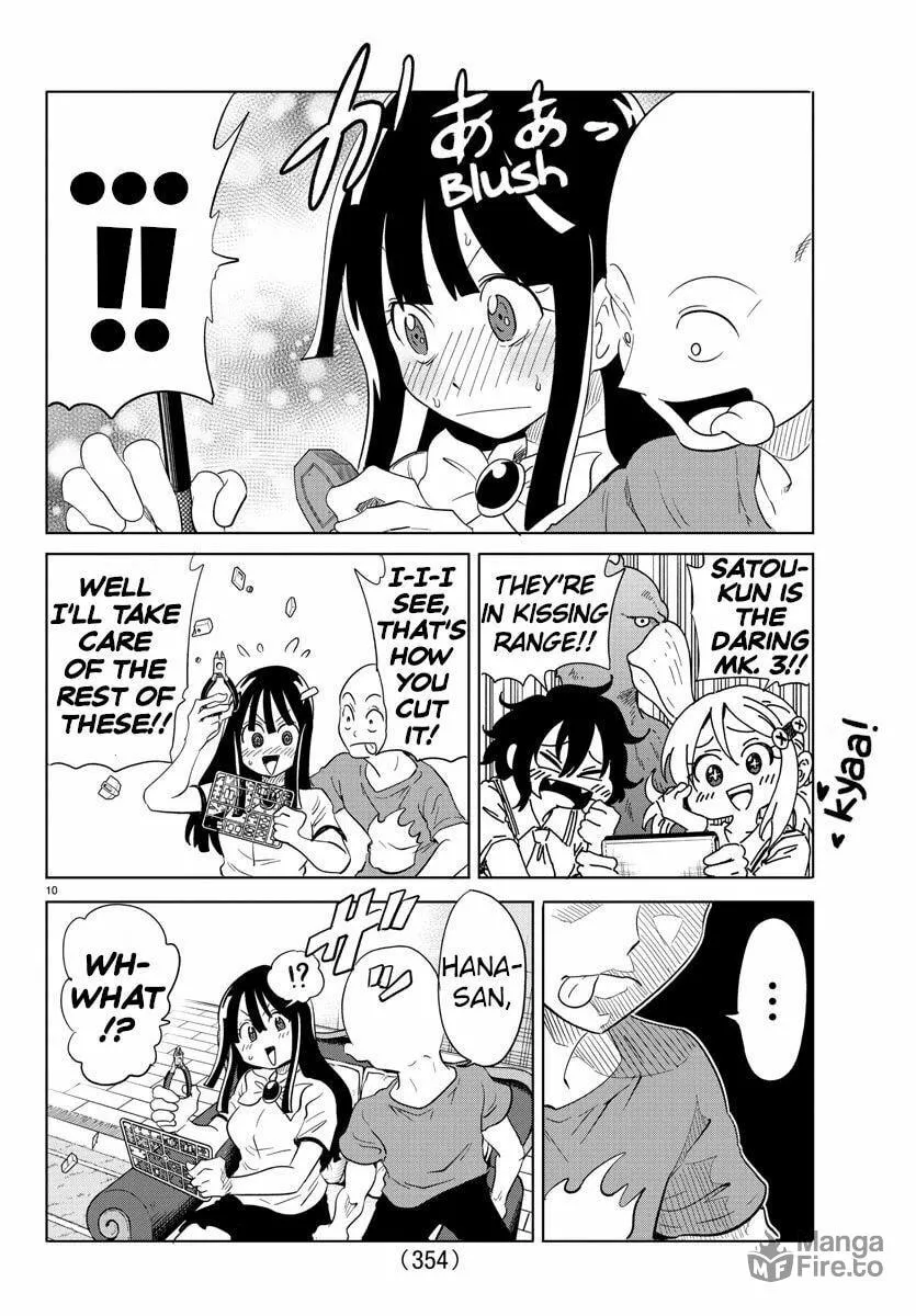 Usotsuki Android Chapter 33 page 10 - 