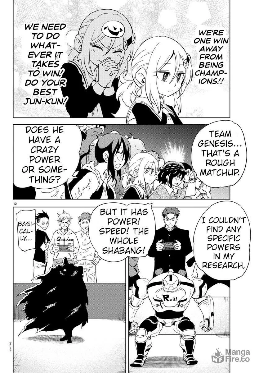 Usotsuki Android Chapter 34 page 12 - 