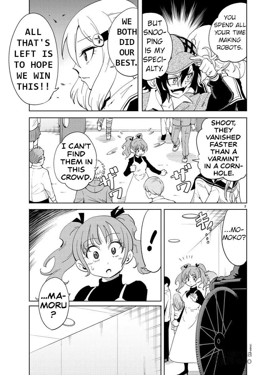 Usotsuki Android Chapter 34 page 3 - 