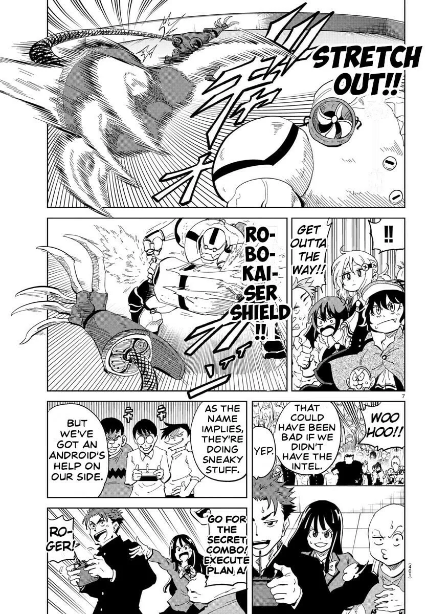 Usotsuki Android Chapter 34 page 7 - 