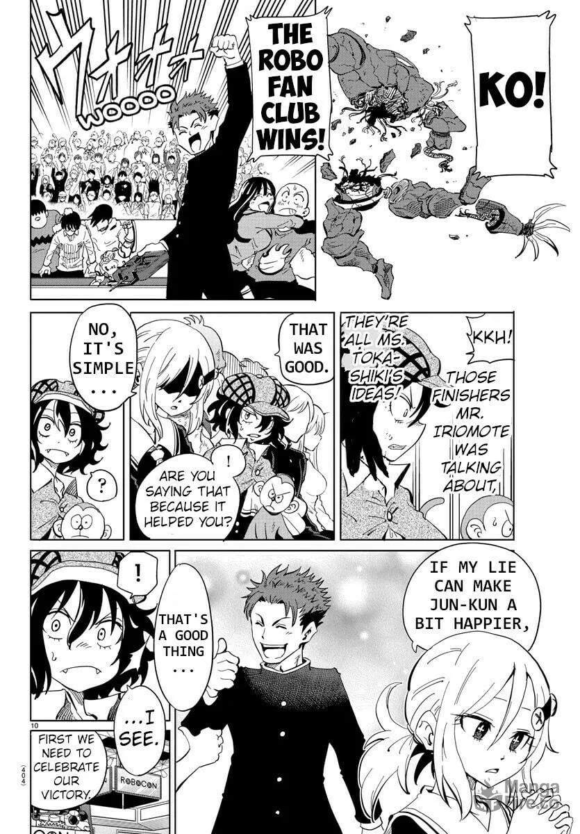Usotsuki Android Chapter 34 page 10 - 