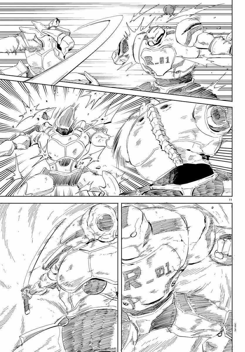 Usotsuki Android Chapter 35 page 11 - 
