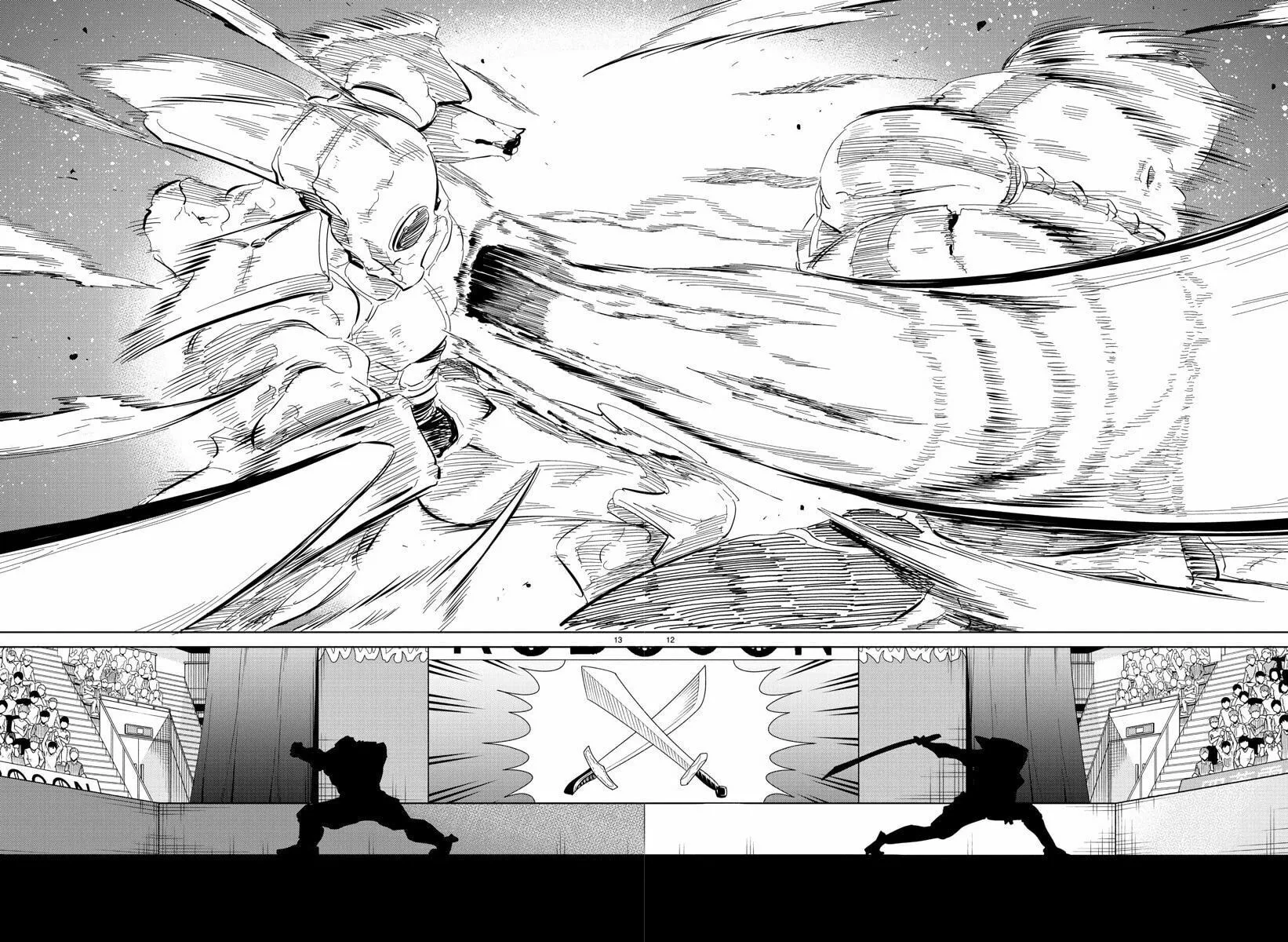 Usotsuki Android Chapter 35 page 12 - 