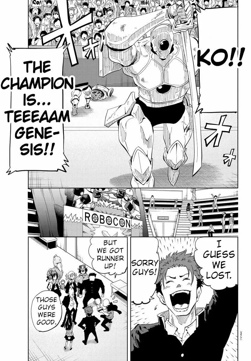 Usotsuki Android Chapter 35 page 14 - 