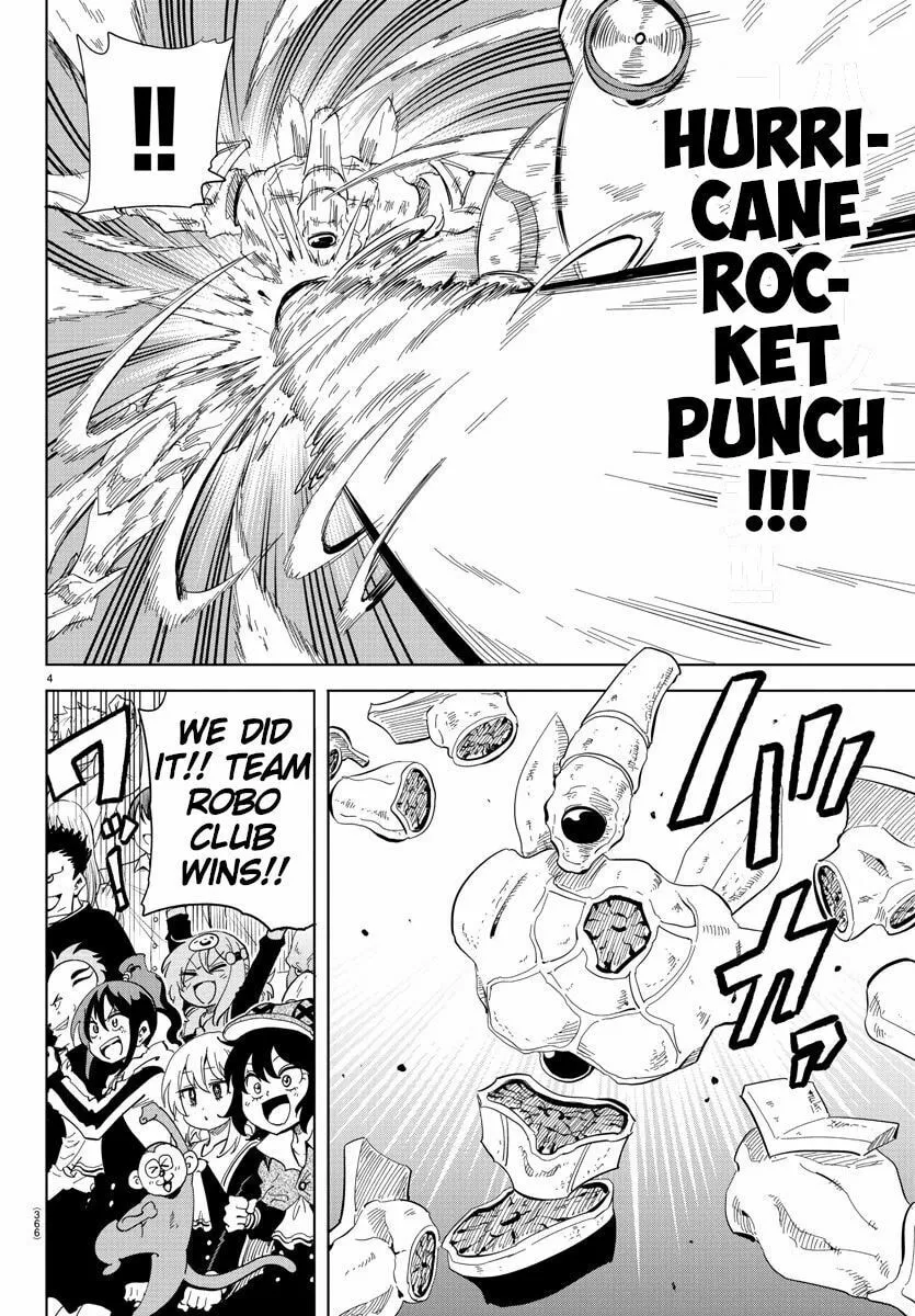 Usotsuki Android Chapter 35 page 4 - 