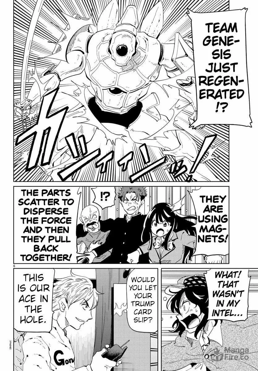 Usotsuki Android Chapter 35 page 6 - 