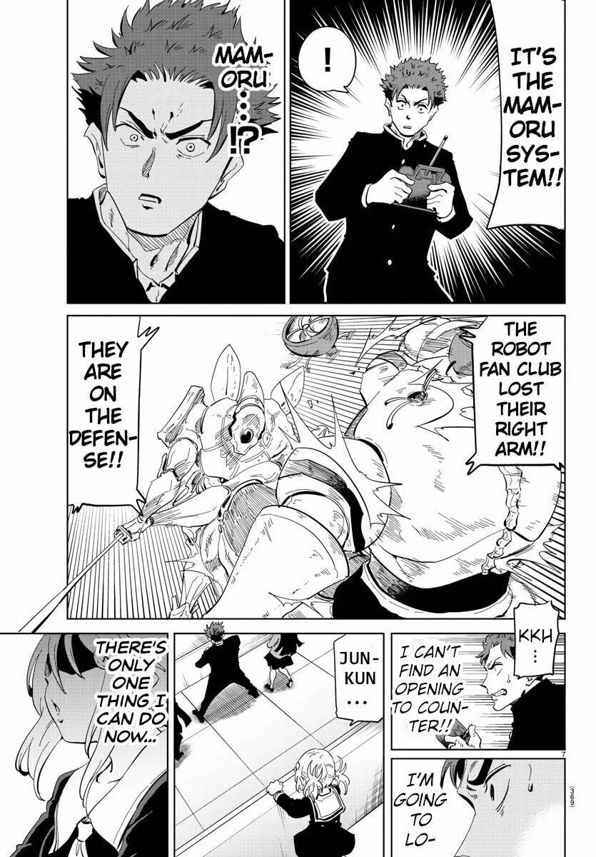 Usotsuki Android Chapter 35 page 7 - 