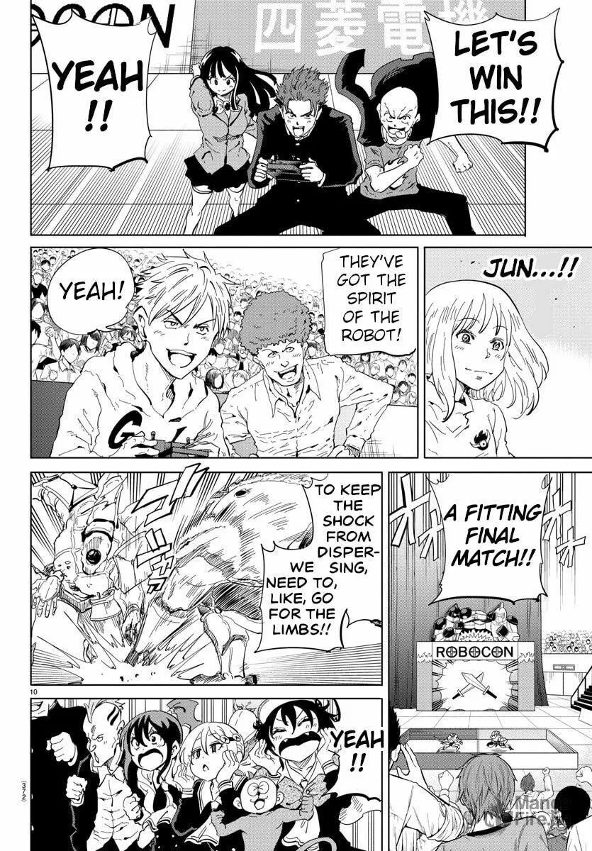 Usotsuki Android Chapter 35 page 10 - 