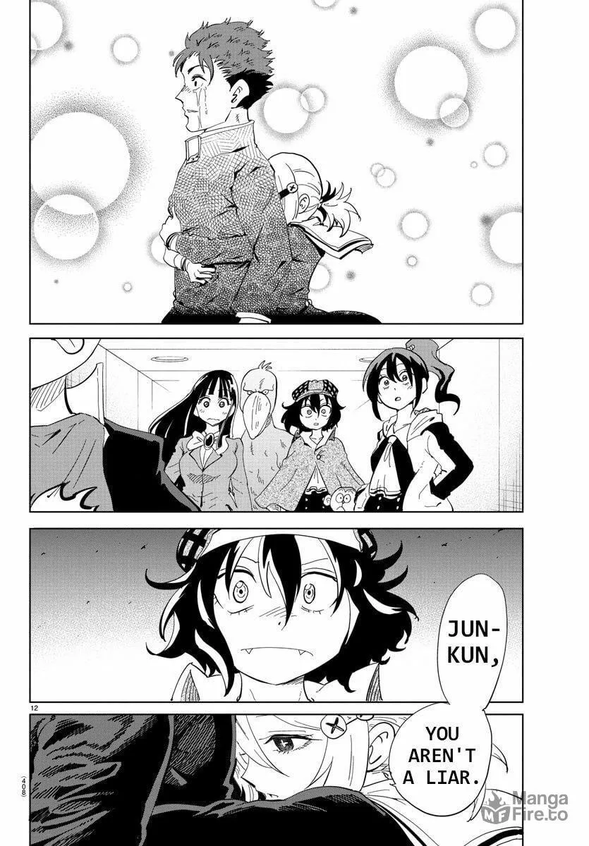 Usotsuki Android Chapter 36 page 12 - 