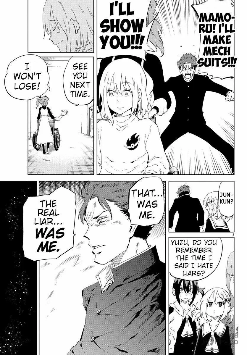 Usotsuki Android Chapter 36 page 3 - 