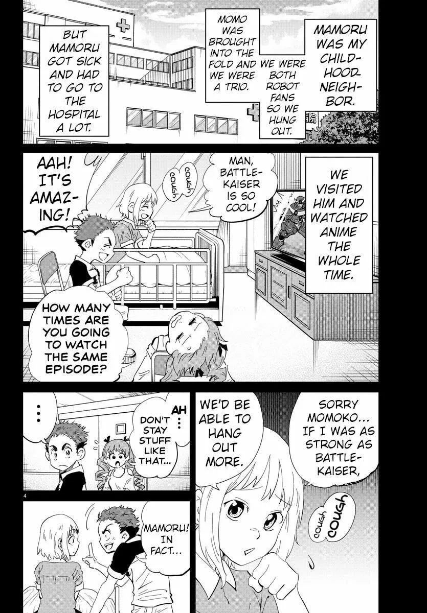 Usotsuki Android Chapter 36 page 4 - 