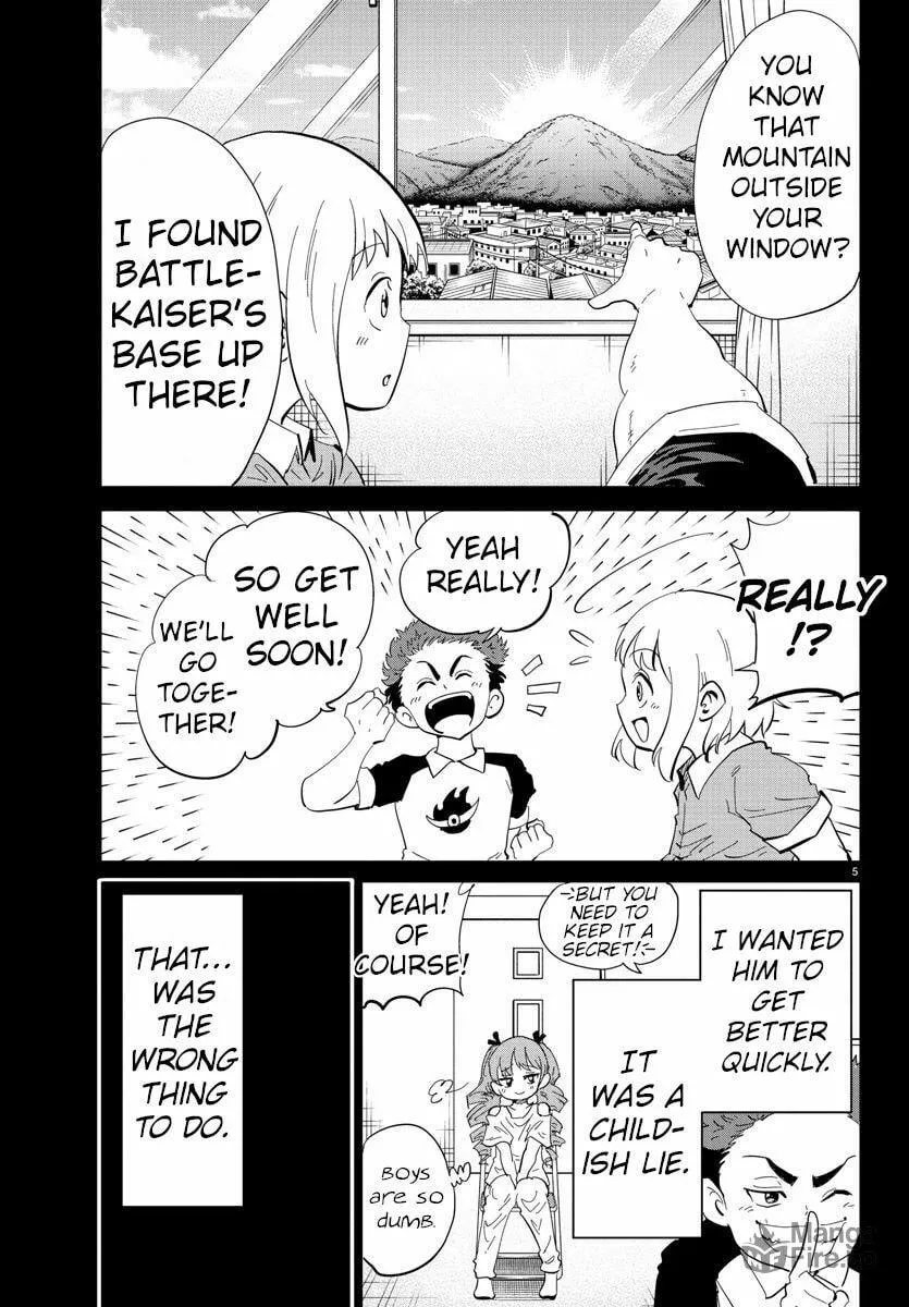 Usotsuki Android Chapter 36 page 5 - 