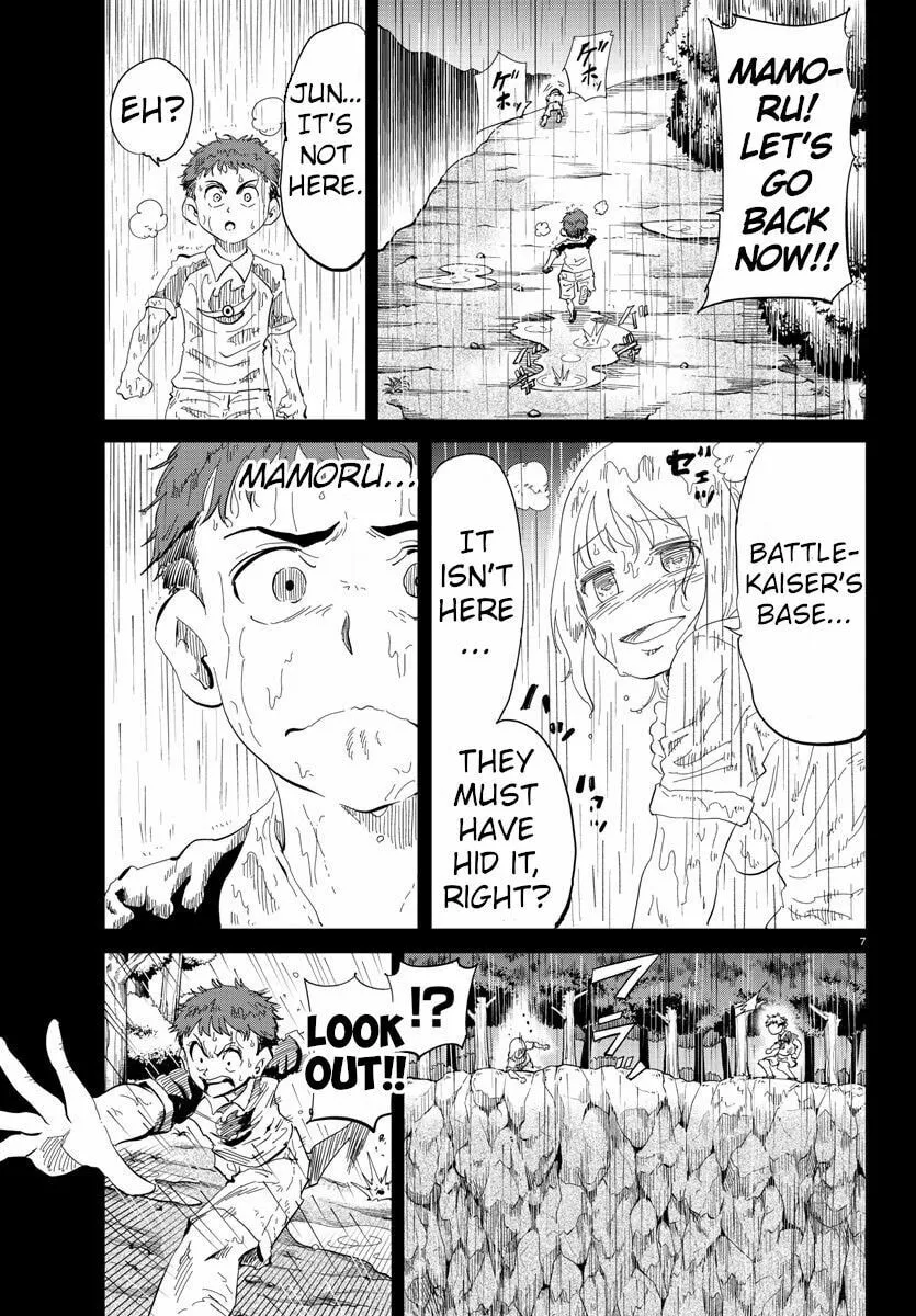 Usotsuki Android Chapter 36 page 7 - 