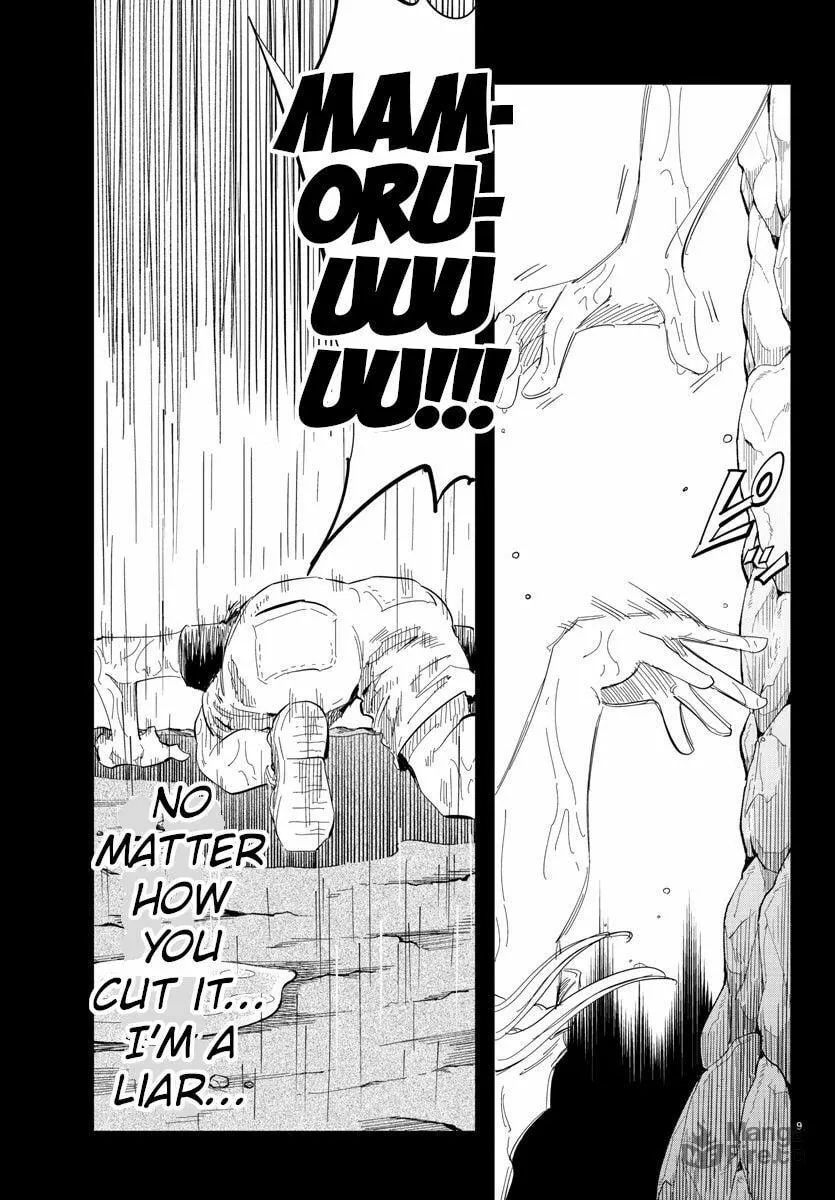 Usotsuki Android Chapter 36 page 9 - 