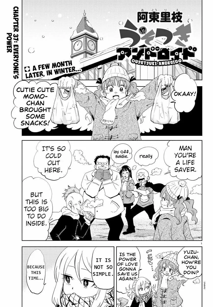 Usotsuki Android Chapter 37 page 1 - 