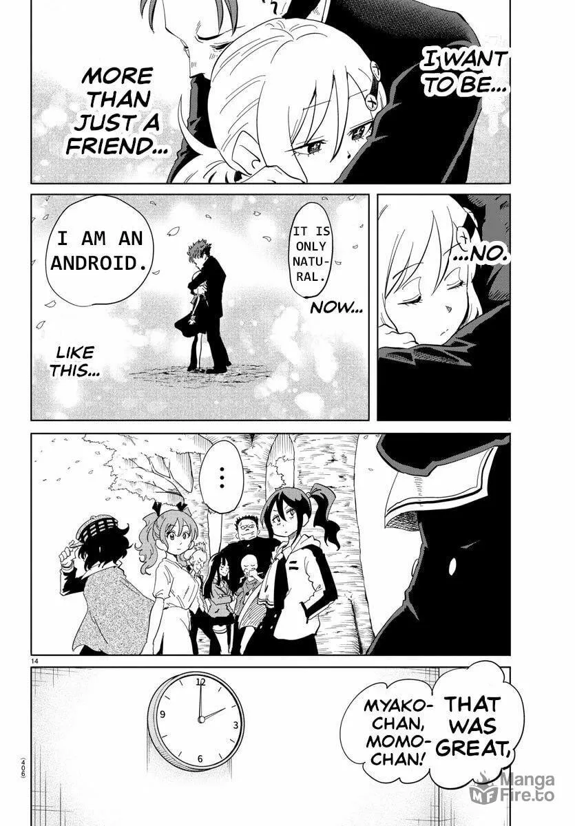 Usotsuki Android Chapter 37 page 12 - 
