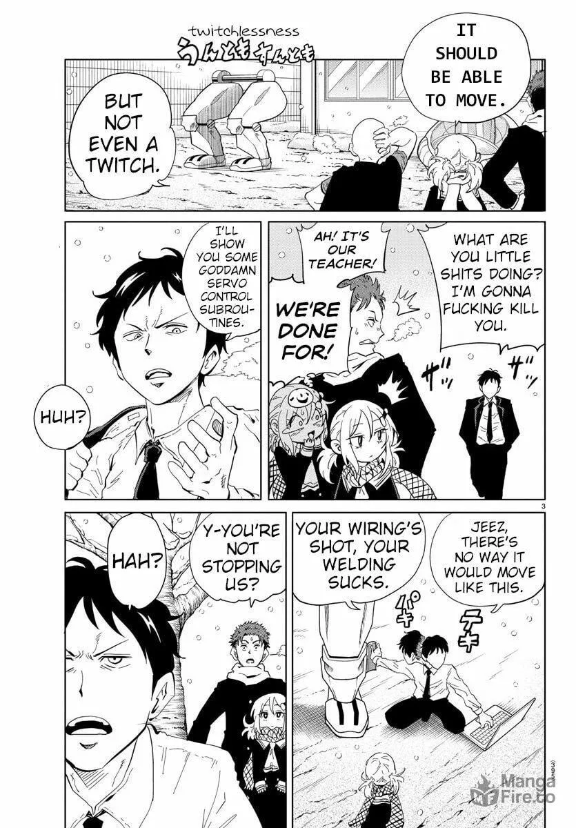 Usotsuki Android Chapter 37 page 3 - 
